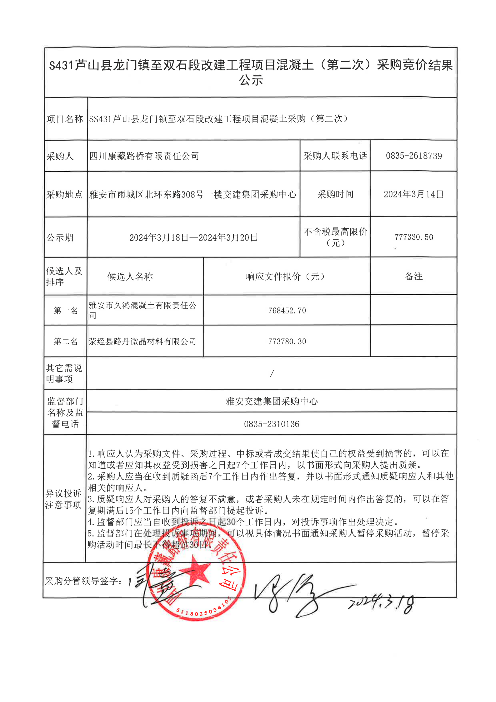 91热亚洲精品在线国产