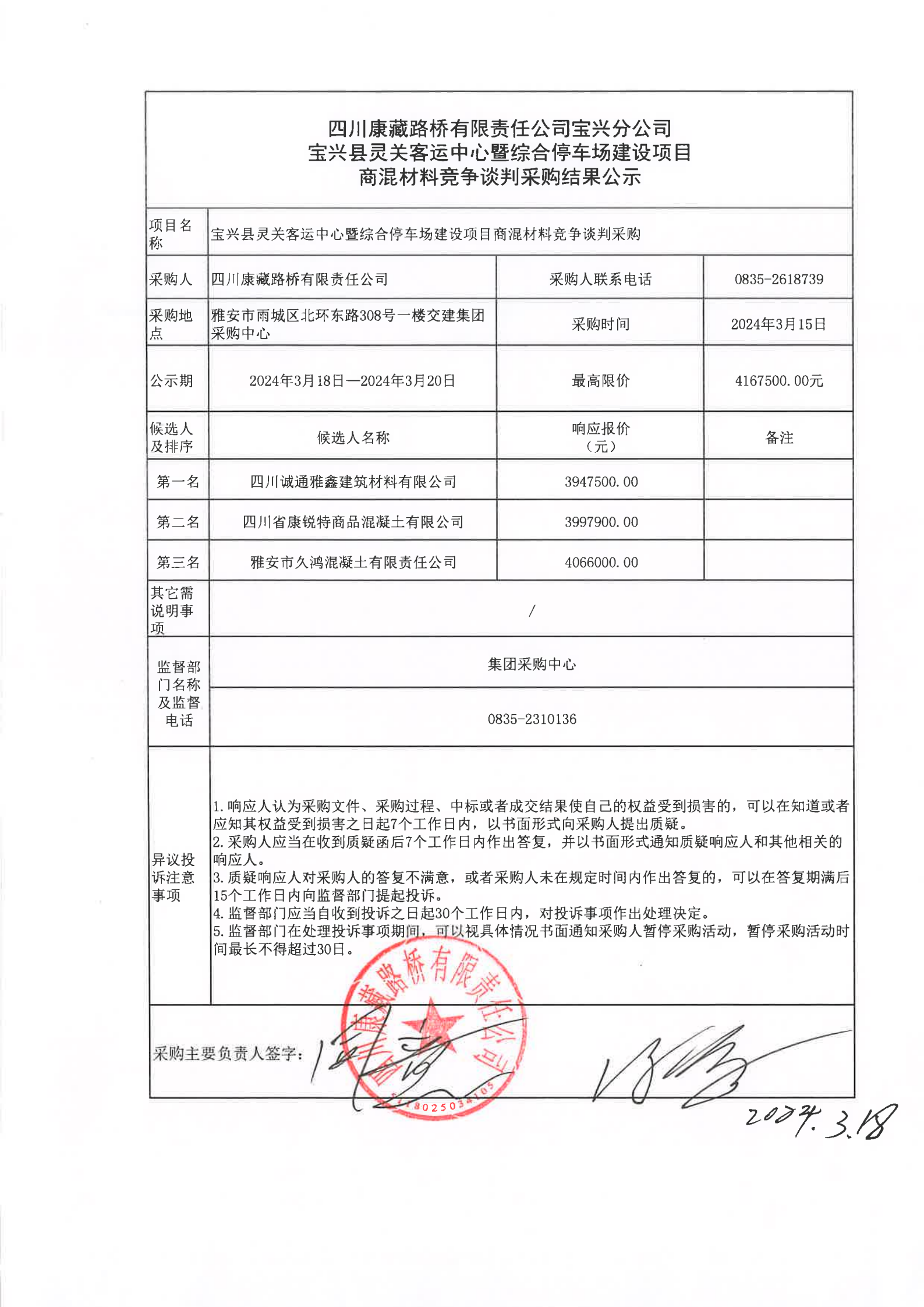 91热亚洲精品在线国产
