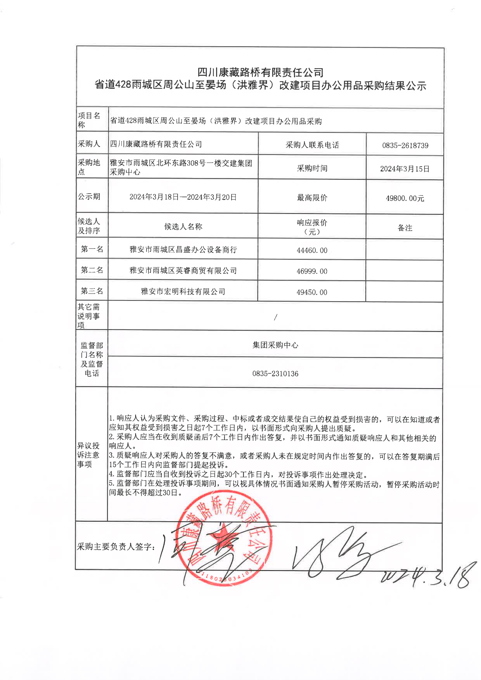 91热亚洲精品在线国产