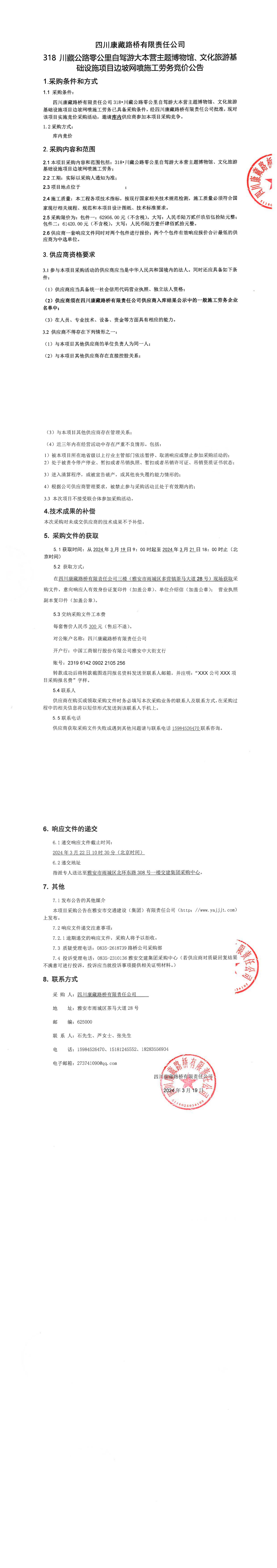 91热亚洲精品在线国产