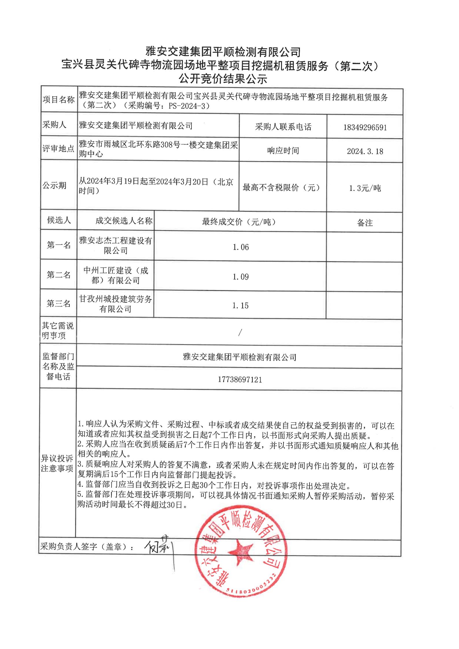 91热亚洲精品在线国产