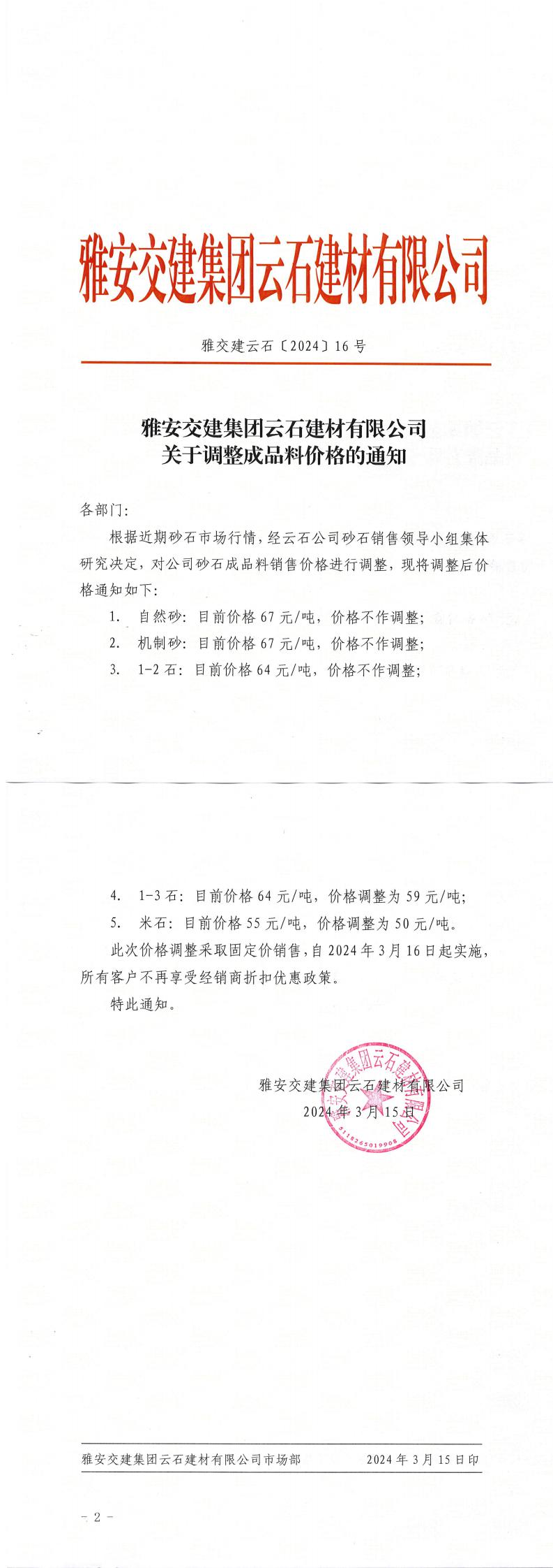 91热亚洲精品在线国产