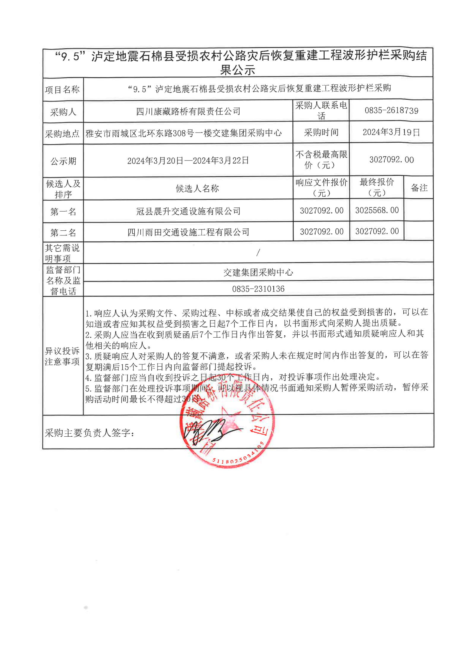 91热亚洲精品在线国产