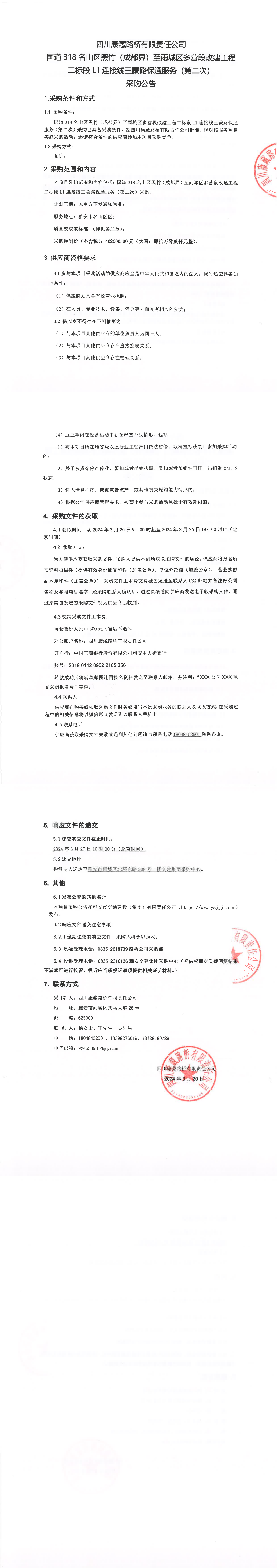 91热亚洲精品在线国产
