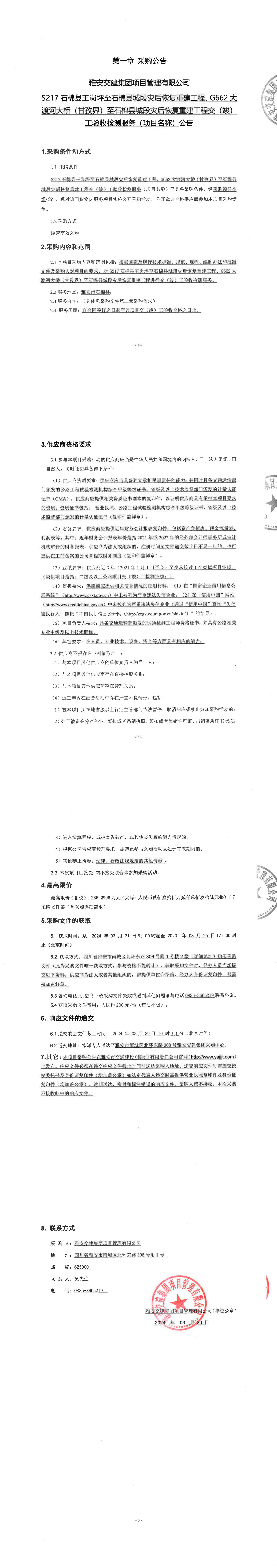 91热亚洲精品在线国产