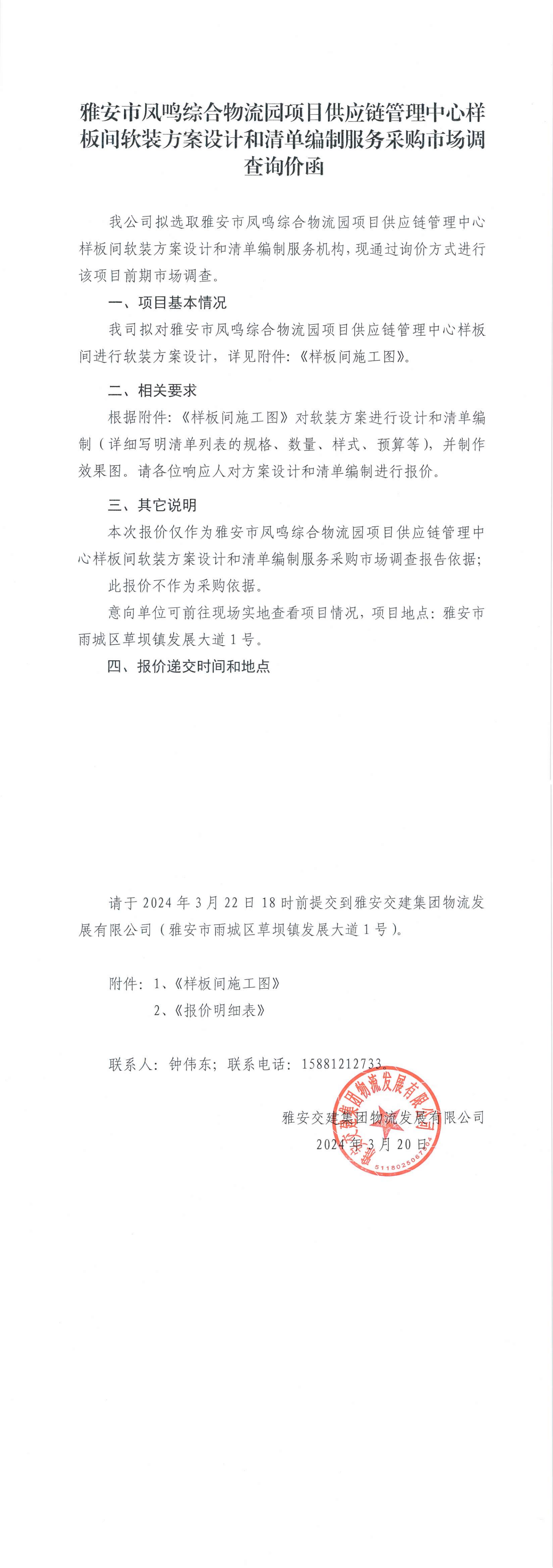 91热亚洲精品在线国产