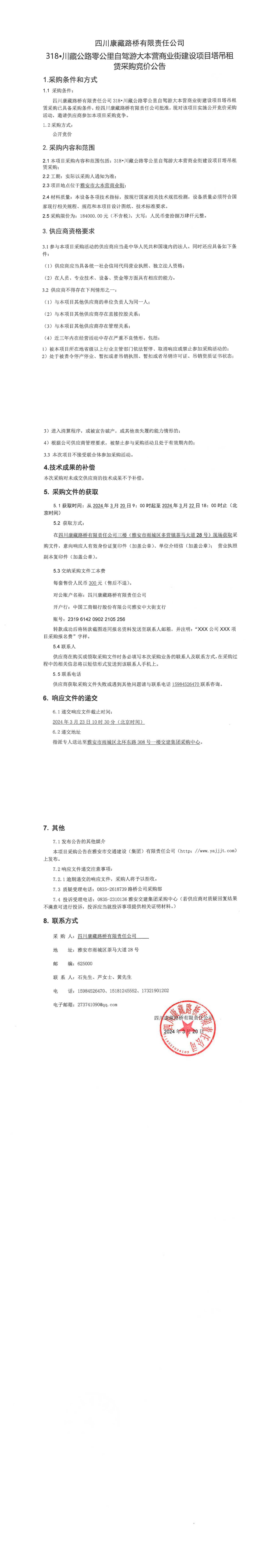91热亚洲精品在线国产