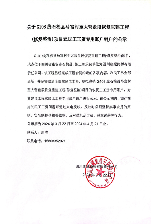 91热亚洲精品在线国产