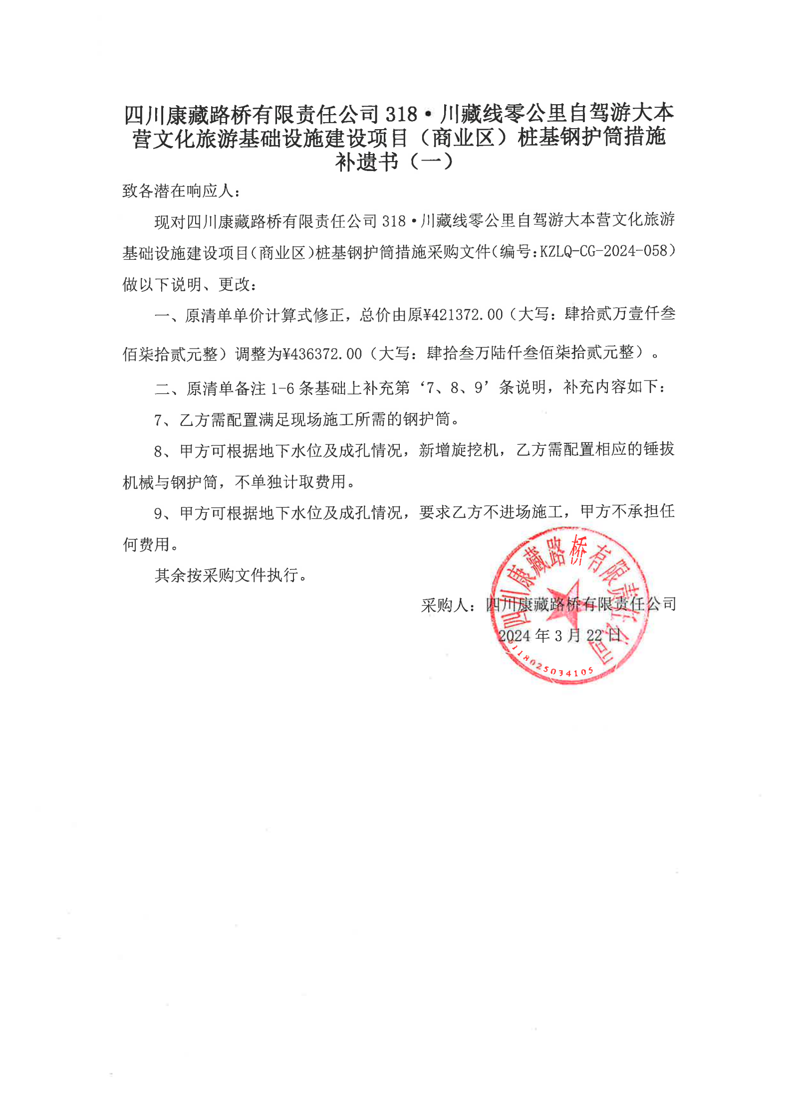 91热亚洲精品在线国产