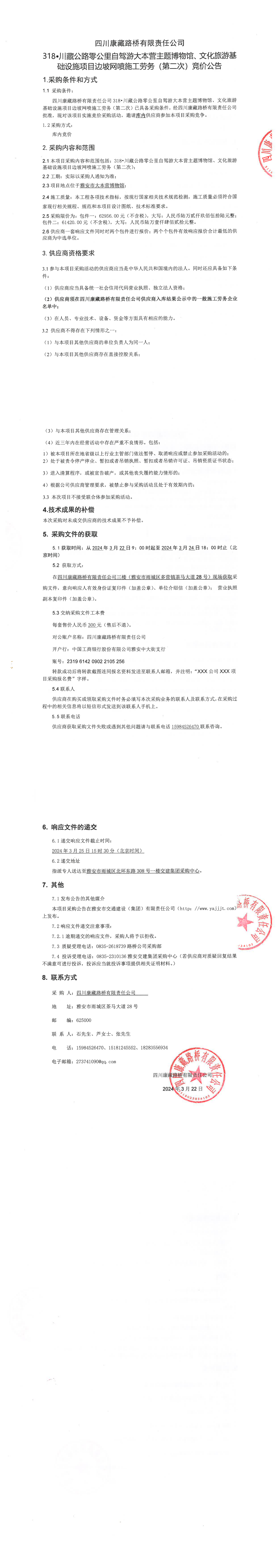 91热亚洲精品在线国产