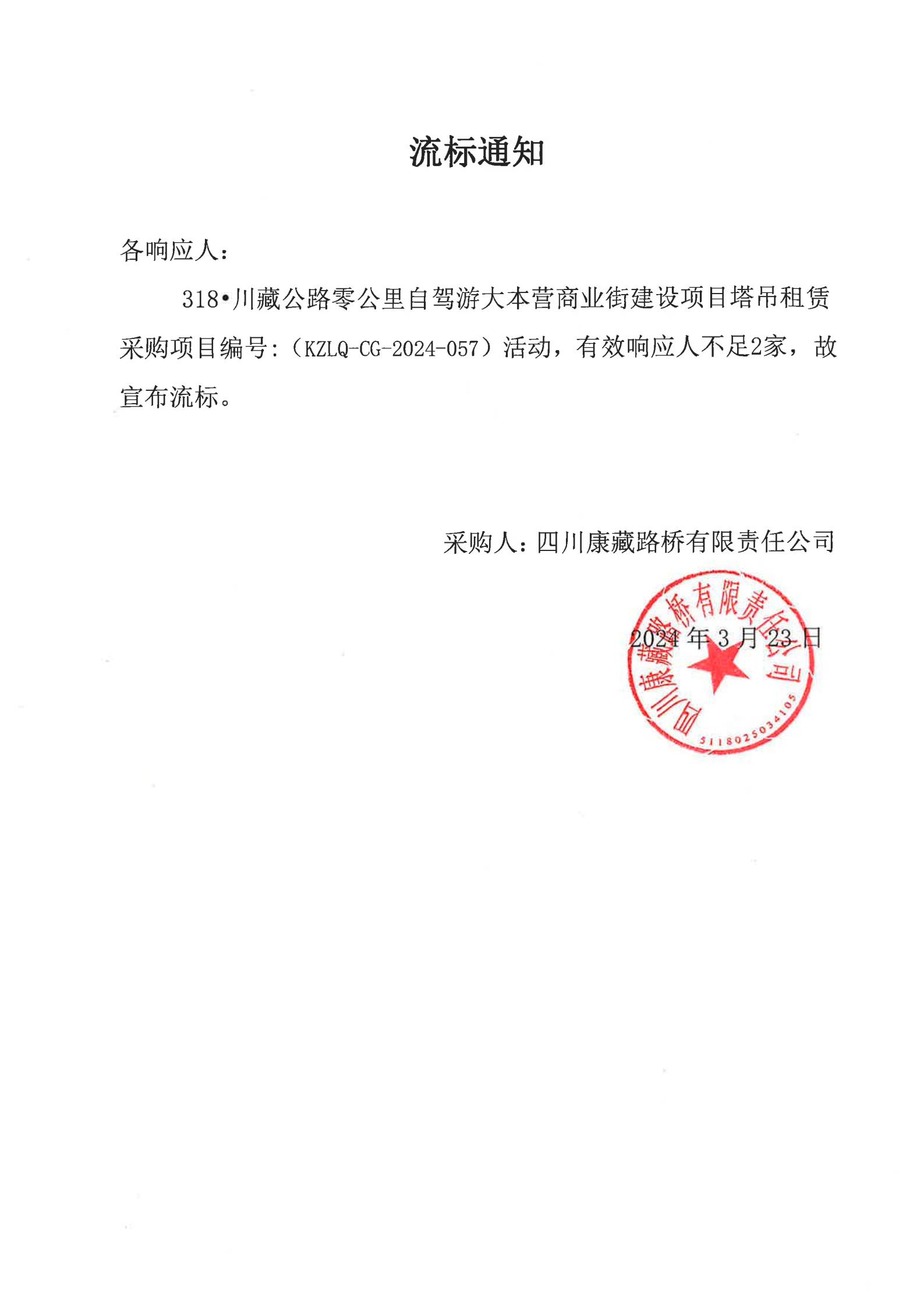 91热亚洲精品在线国产
