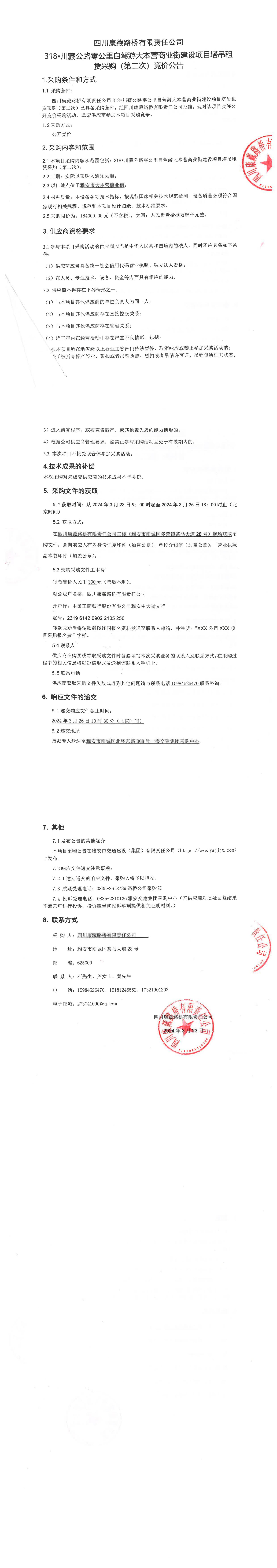 91热亚洲精品在线国产