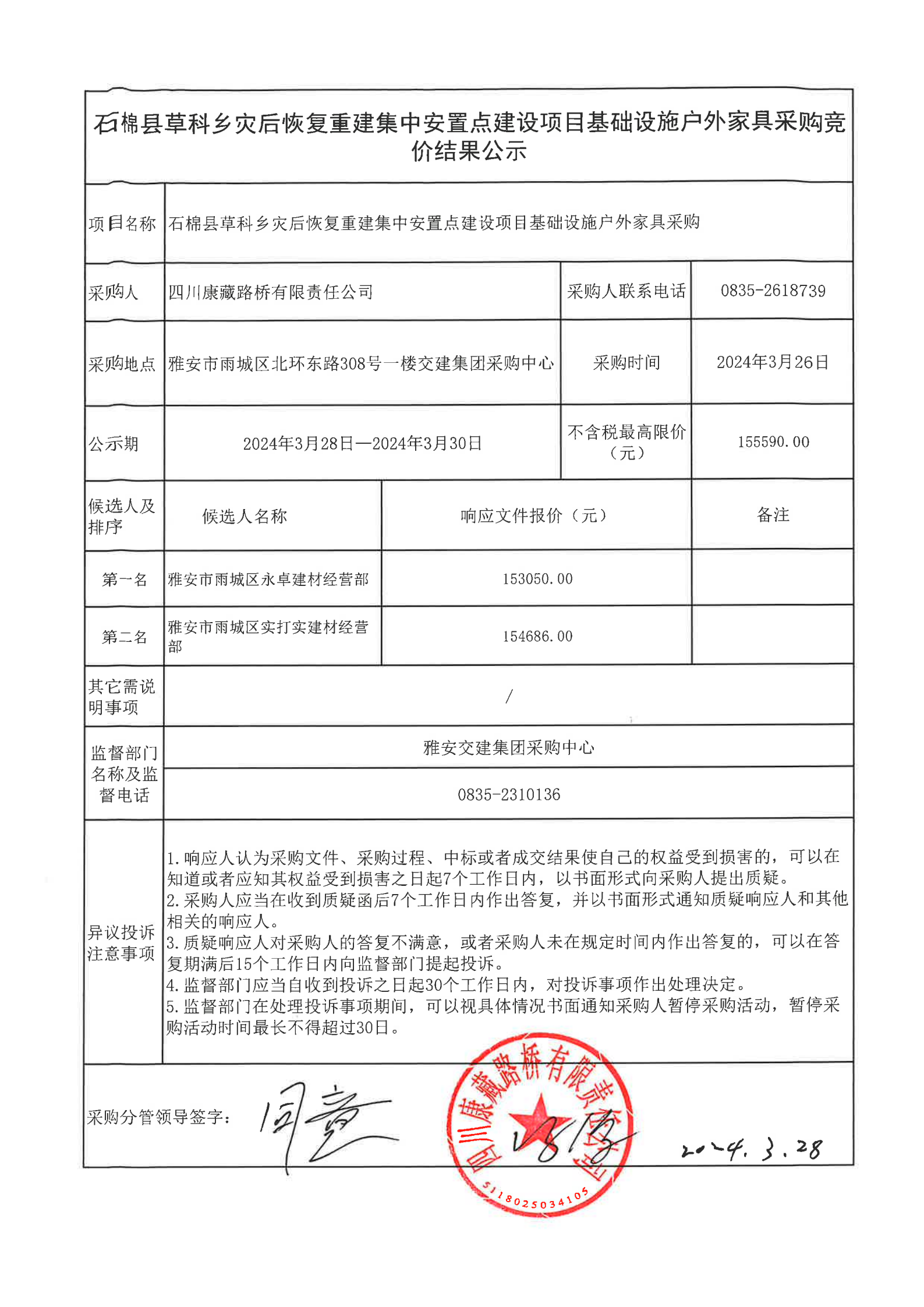 91热亚洲精品在线国产