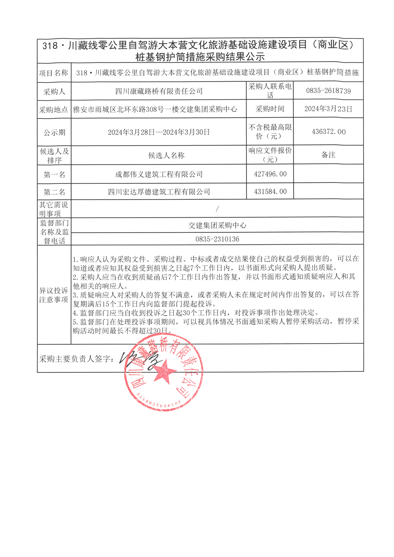 91热亚洲精品在线国产