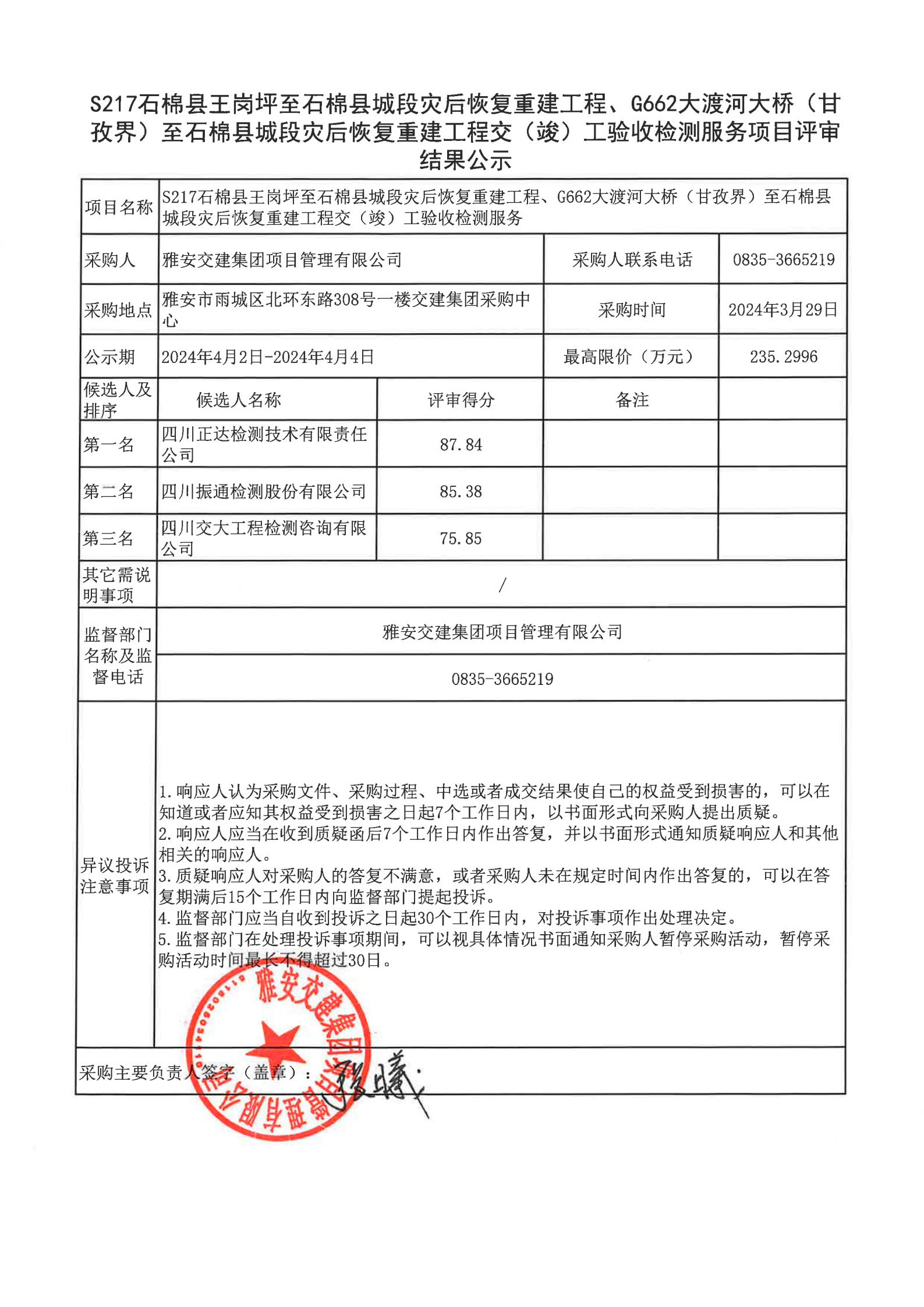 91热亚洲精品在线国产