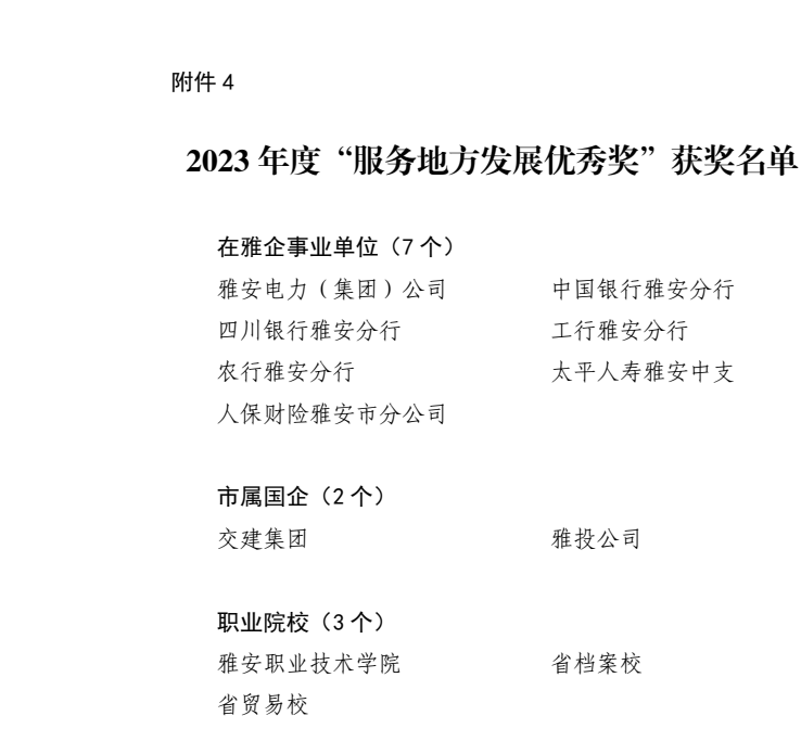 91热亚洲精品在线国产