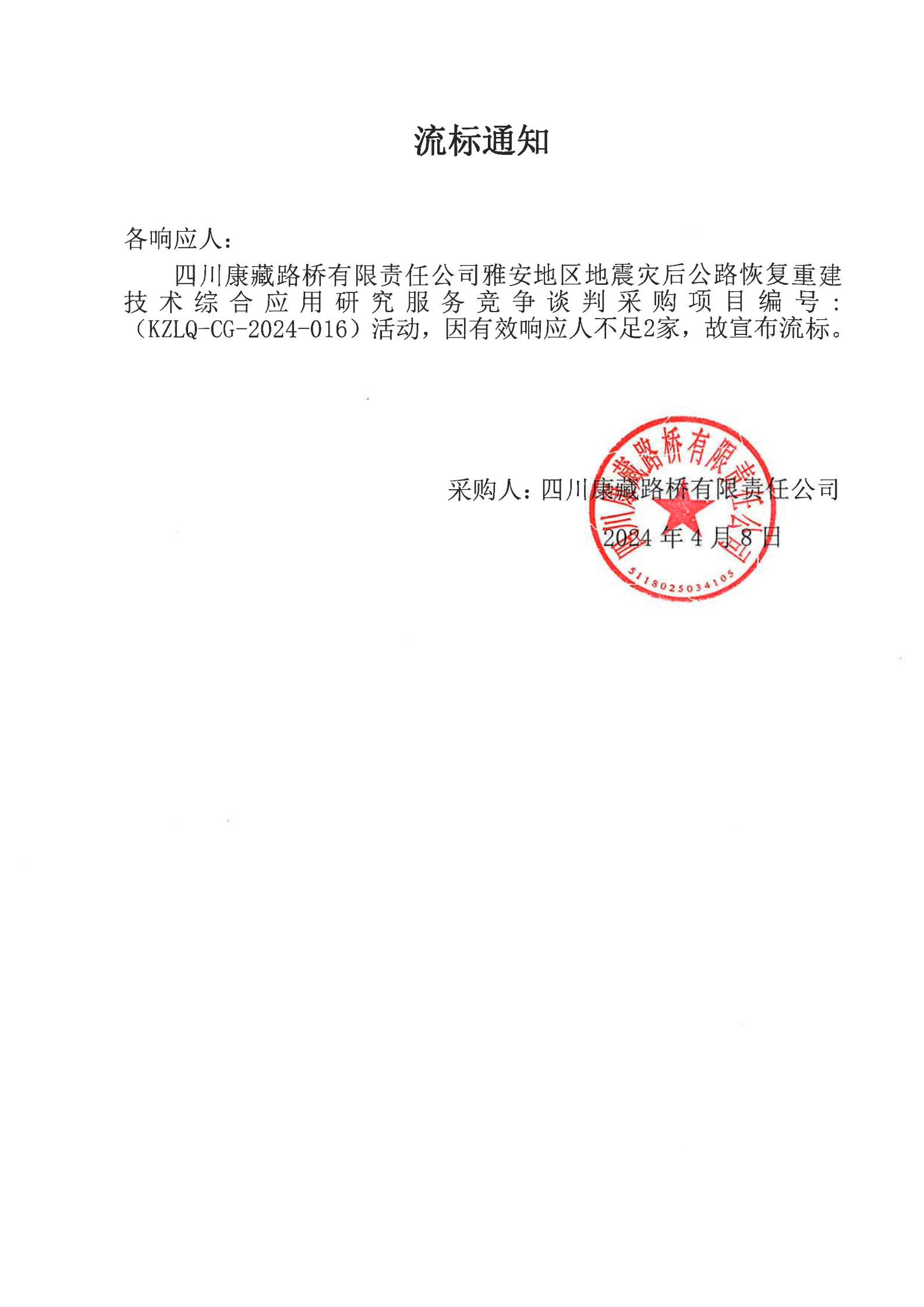 91热亚洲精品在线国产