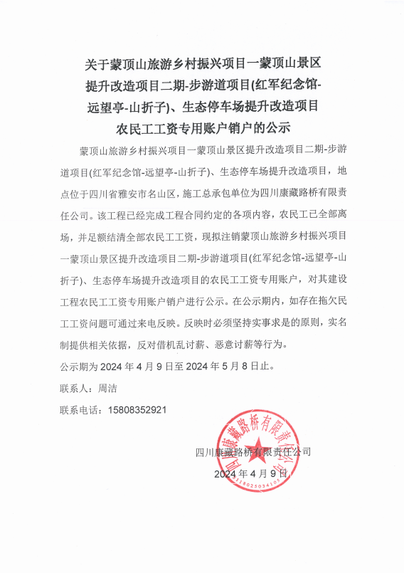 91热亚洲精品在线国产
