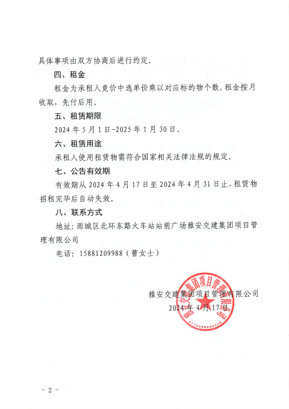 91热亚洲精品在线国产