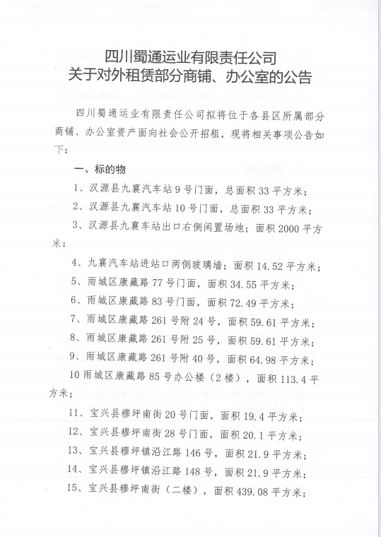 91热亚洲精品在线国产