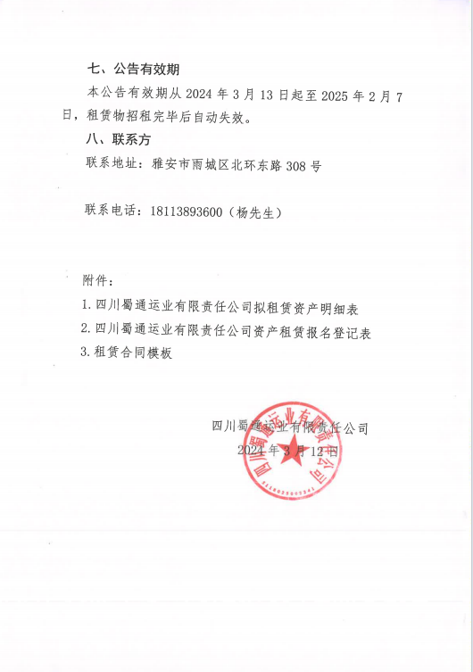 91热亚洲精品在线国产