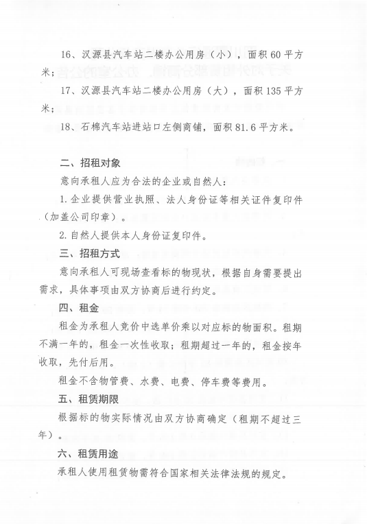 91热亚洲精品在线国产