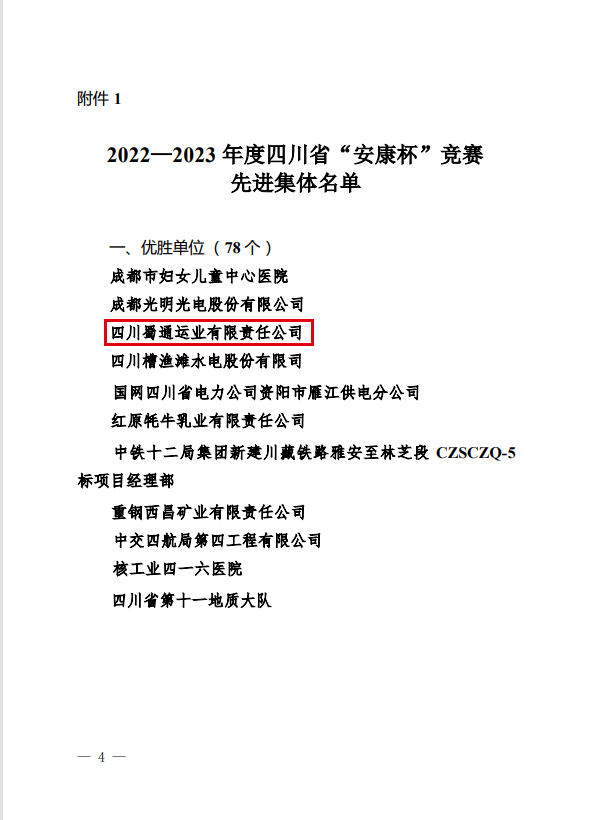 91热亚洲精品在线国产