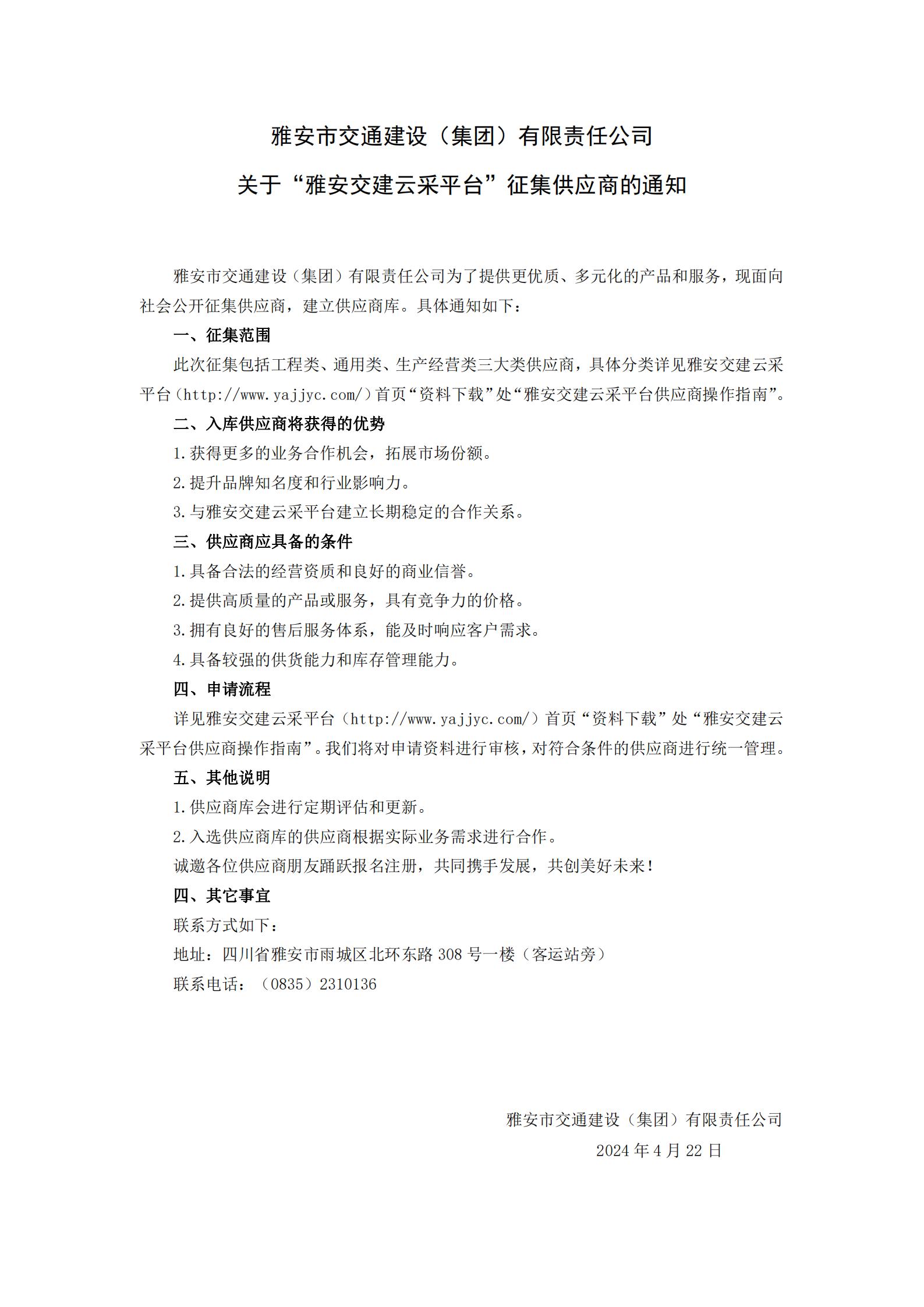 91热亚洲精品在线国产