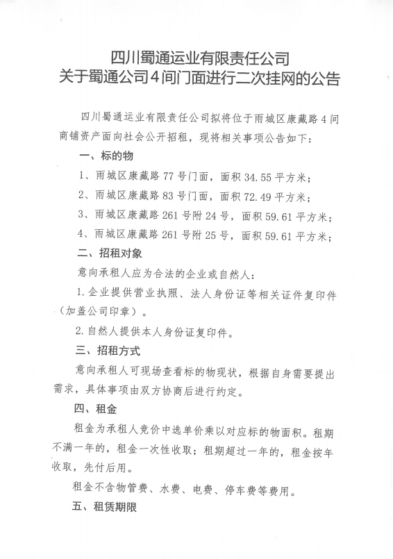 91热亚洲精品在线国产