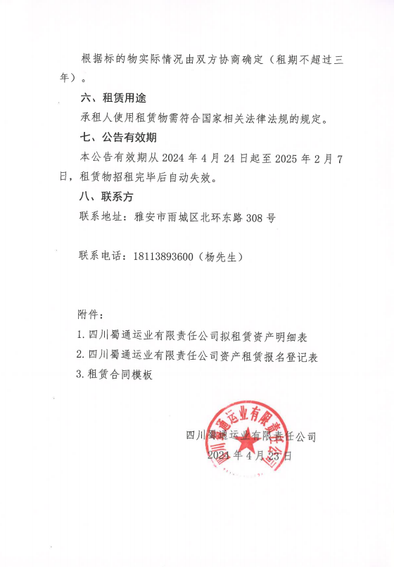 91热亚洲精品在线国产