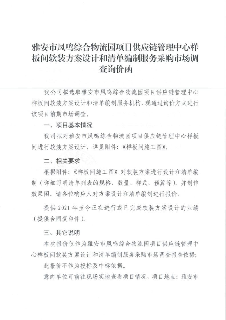 91热亚洲精品在线国产
