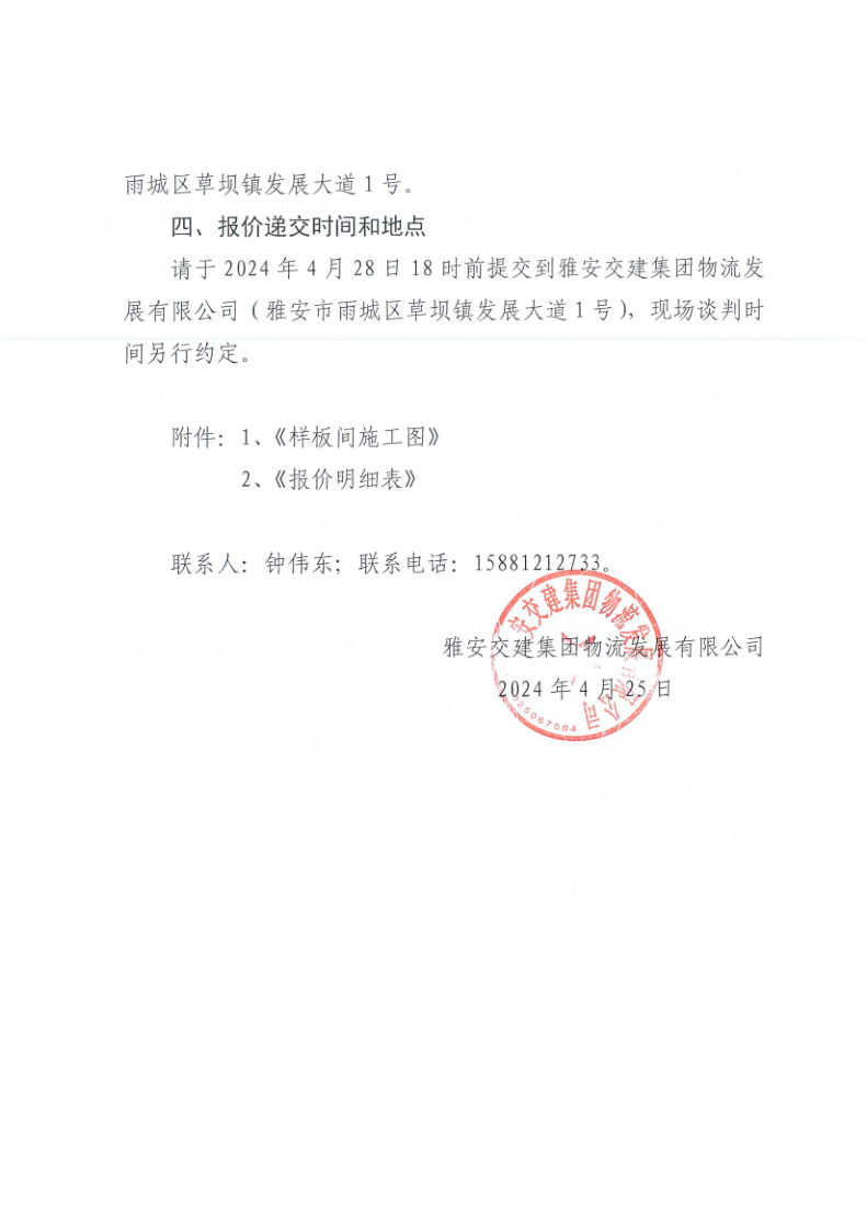 91热亚洲精品在线国产