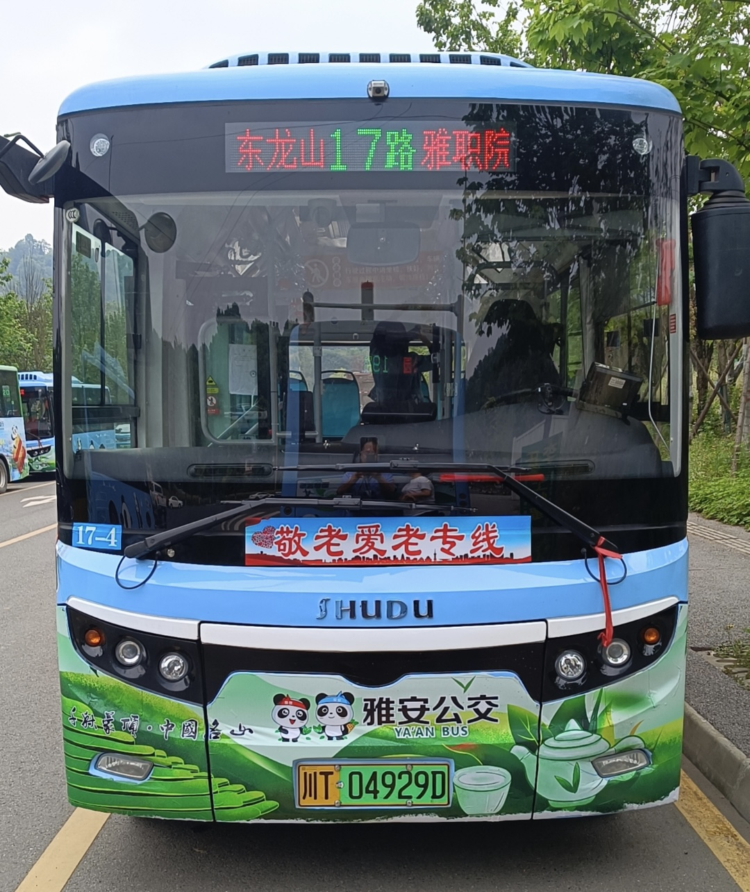 91热亚洲精品在线国产