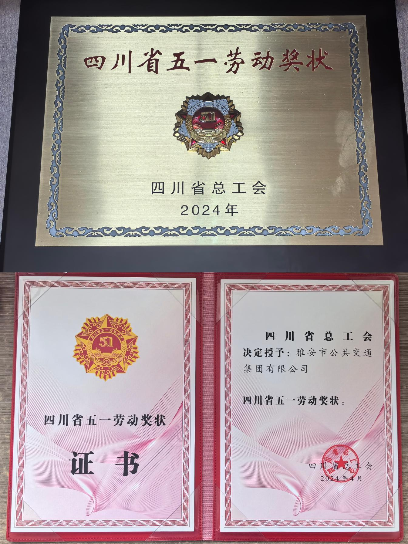 91热亚洲精品在线国产