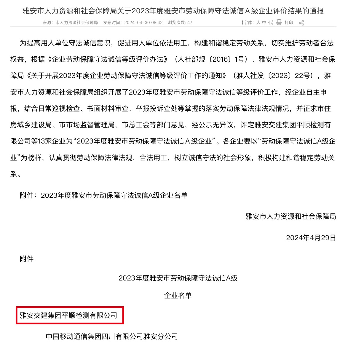 91热亚洲精品在线国产