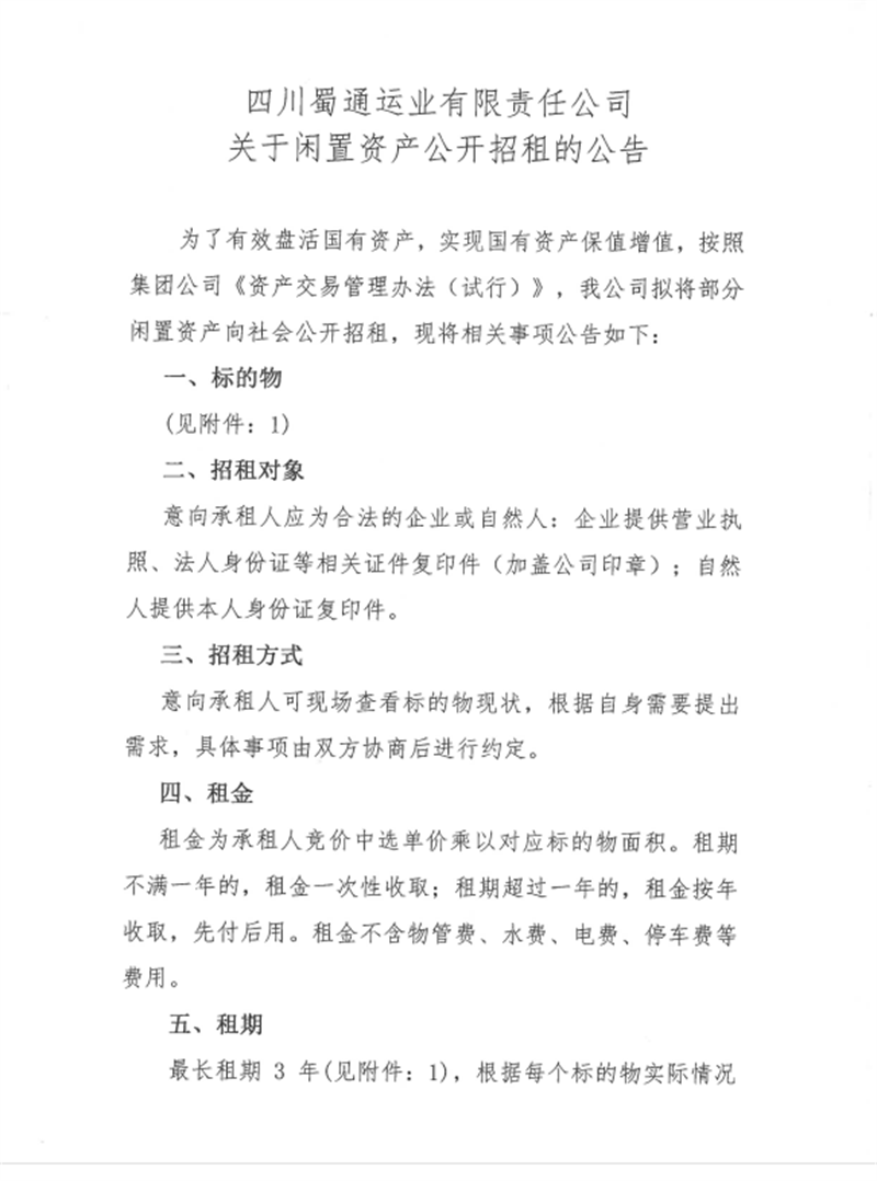 91热亚洲精品在线国产