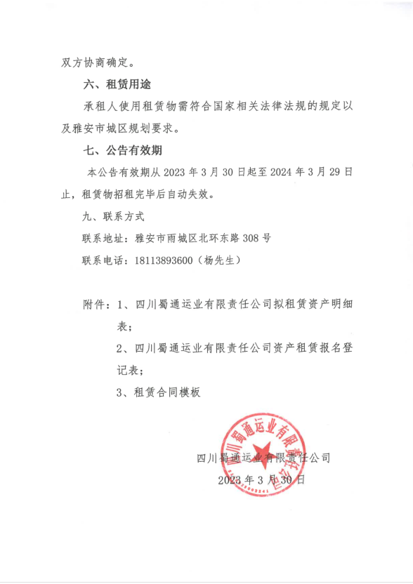 91热亚洲精品在线国产