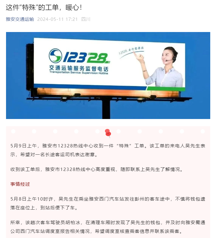 91热亚洲精品在线国产