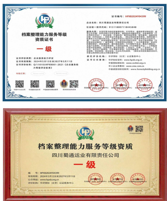 91热亚洲精品在线国产