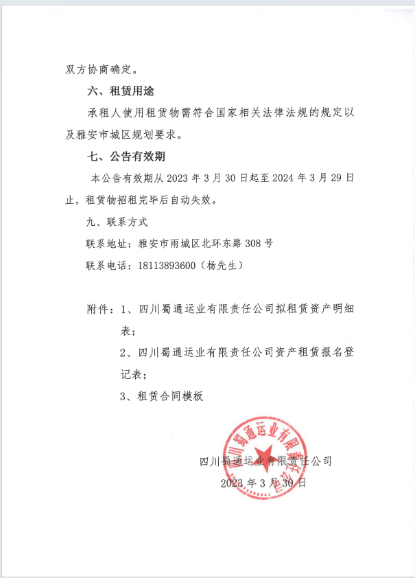 91热亚洲精品在线国产