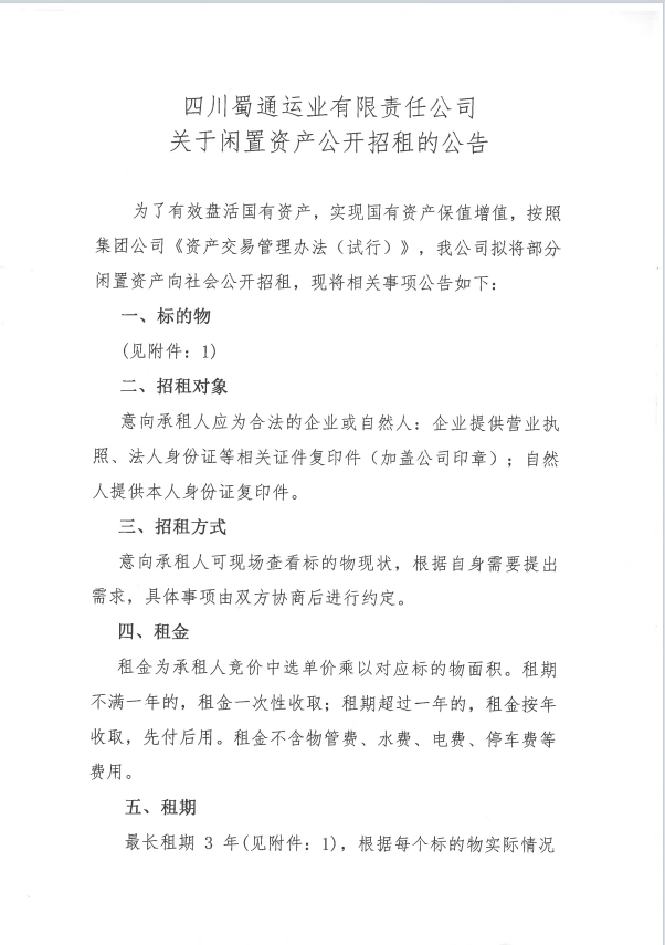 91热亚洲精品在线国产
