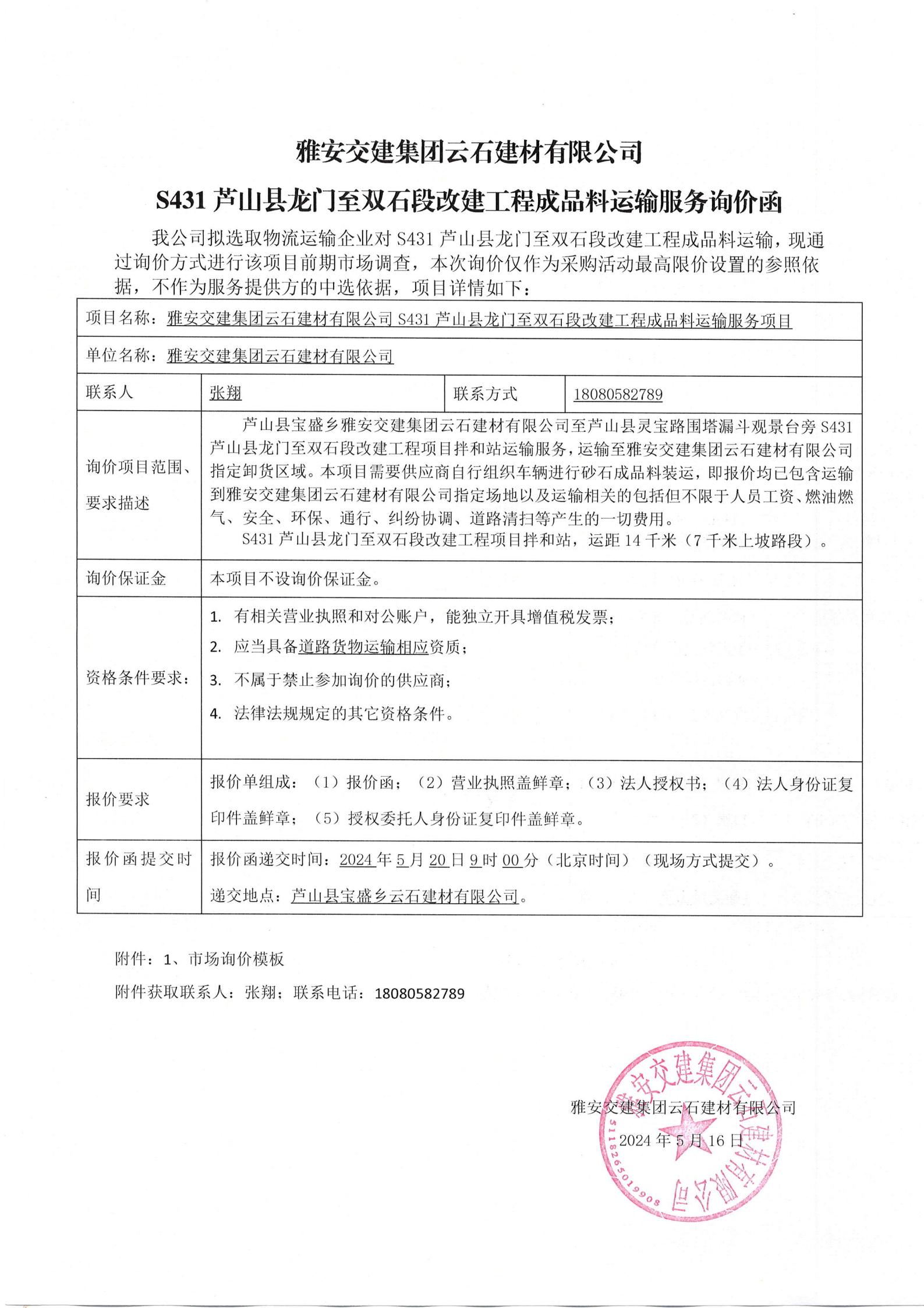 91热亚洲精品在线国产