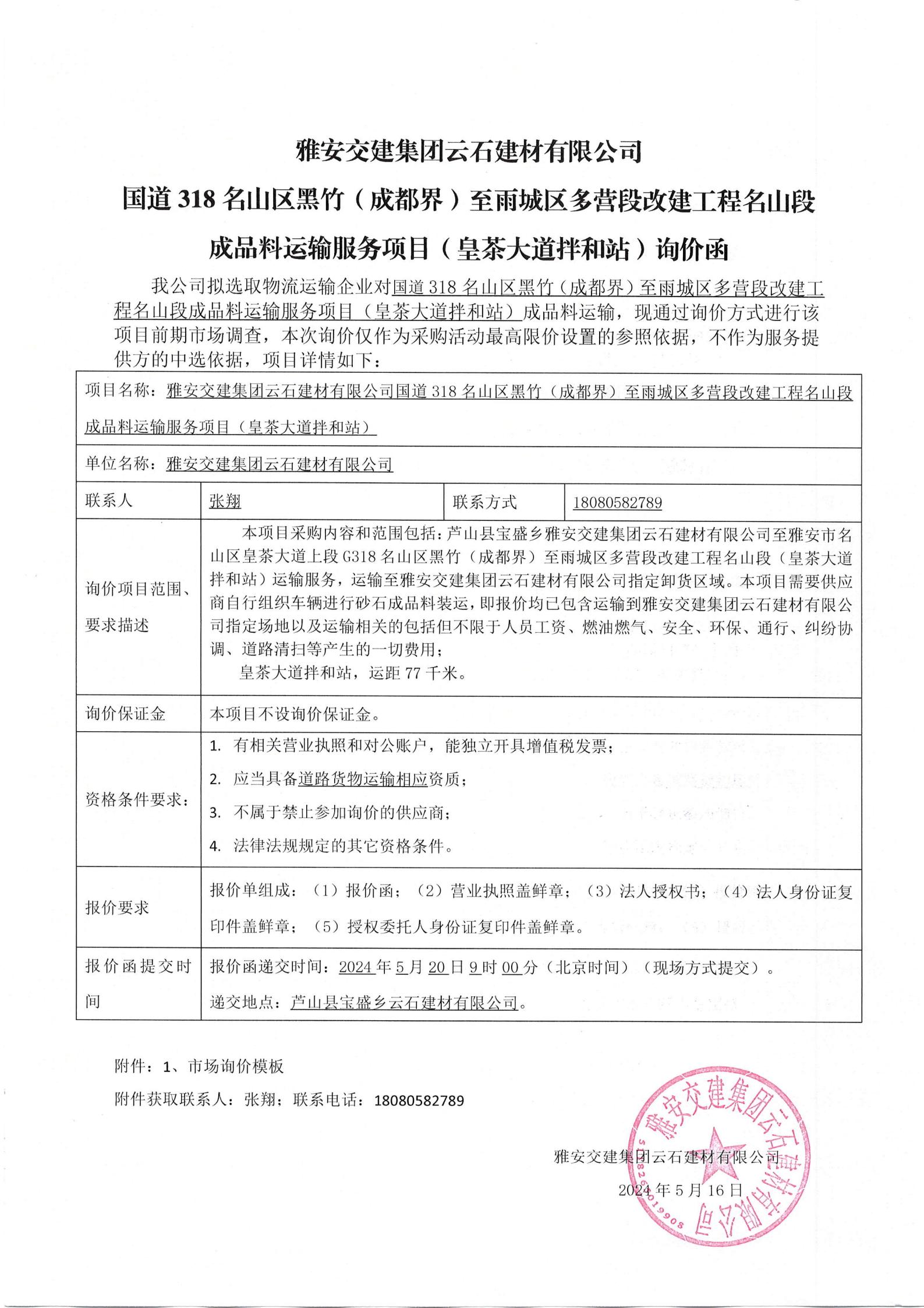 91热亚洲精品在线国产