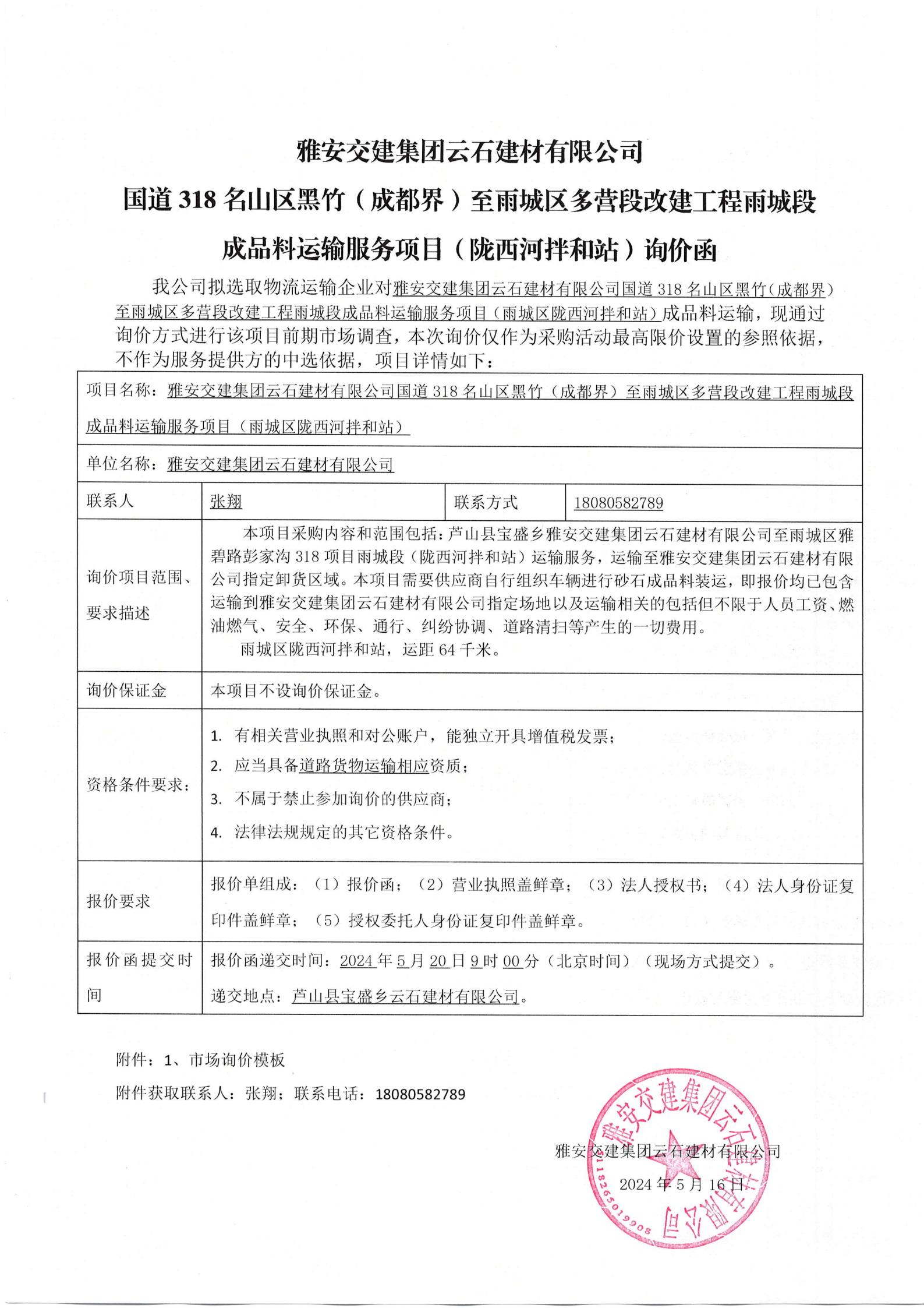 91热亚洲精品在线国产