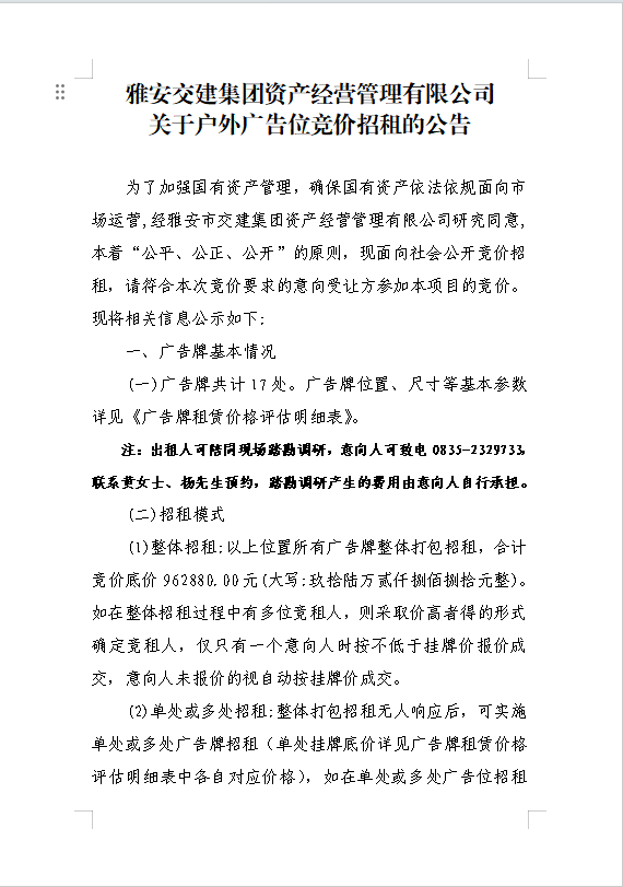 91热亚洲精品在线国产