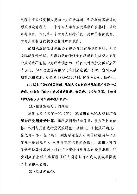 91热亚洲精品在线国产