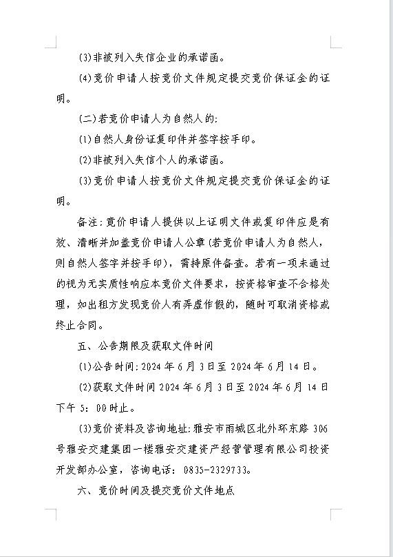 91热亚洲精品在线国产