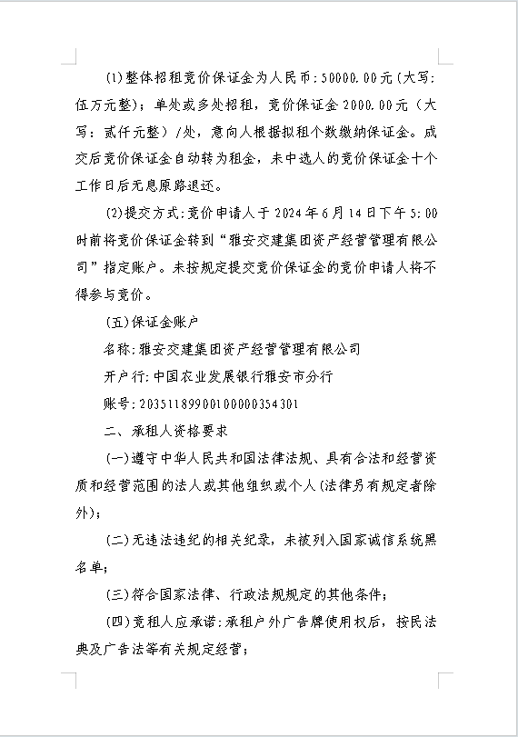 91热亚洲精品在线国产