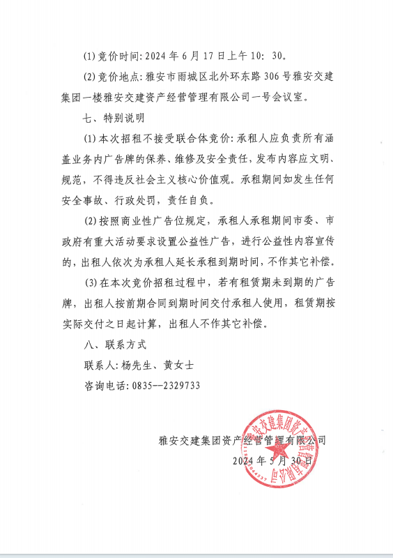 91热亚洲精品在线国产