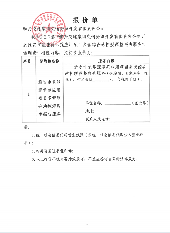 91热亚洲精品在线国产